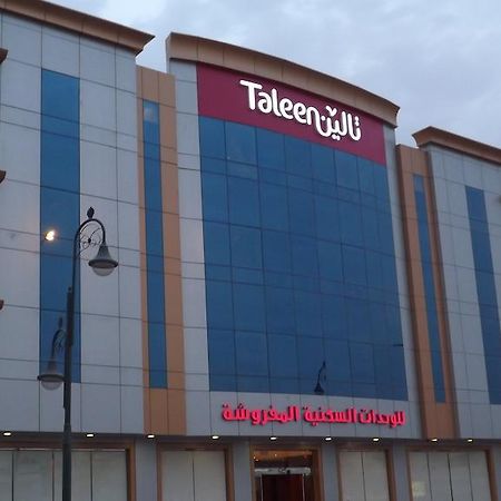 Taleen Almasif Hotel Apartments Riyadh Exterior photo